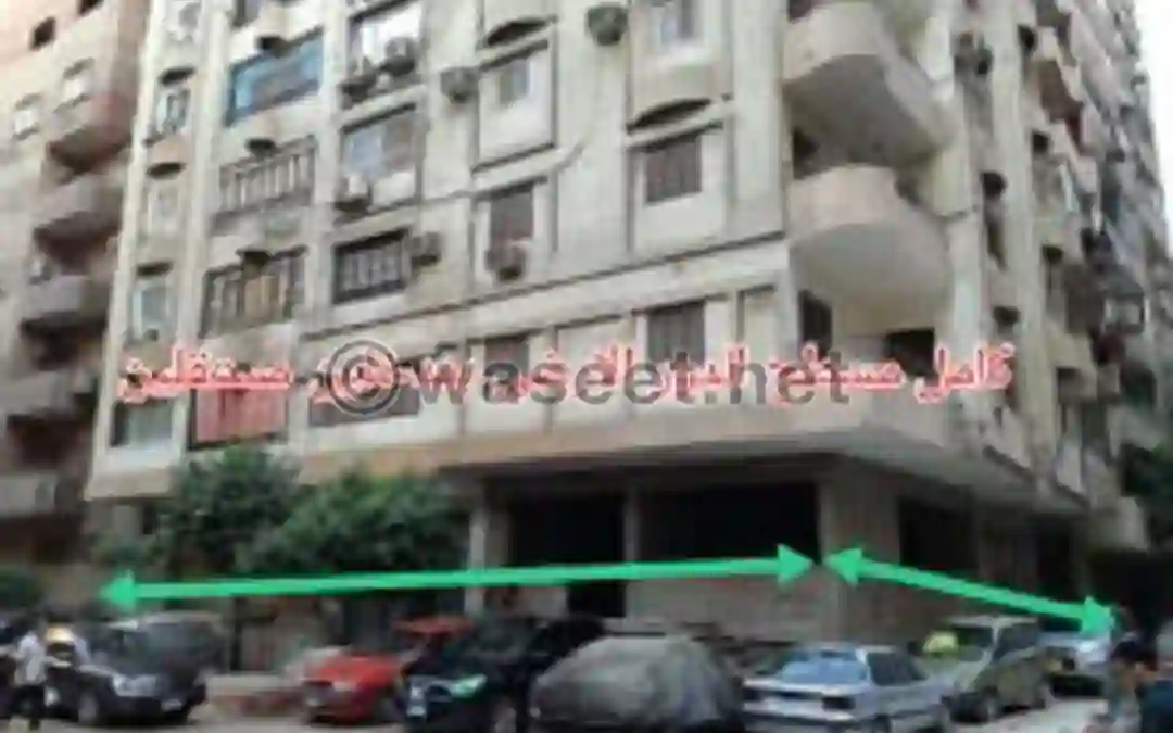 صورة مصغرة