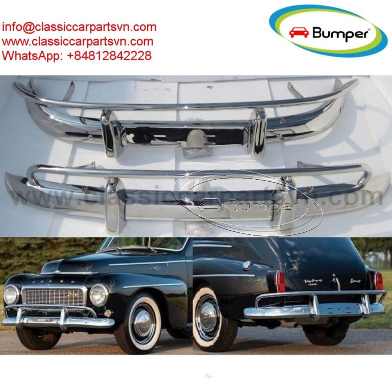 Ali Bumper