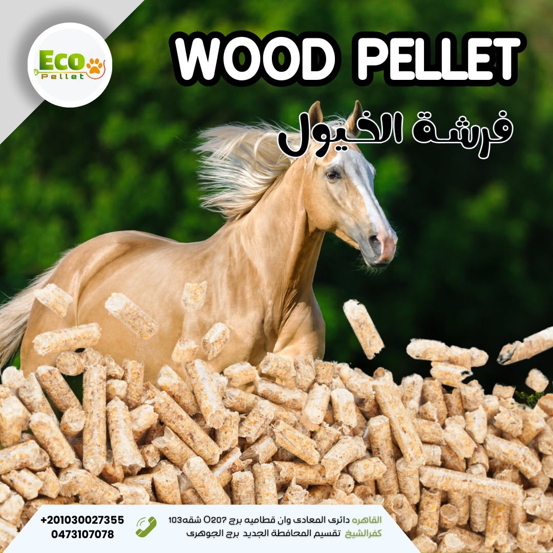 Eco pellet Group