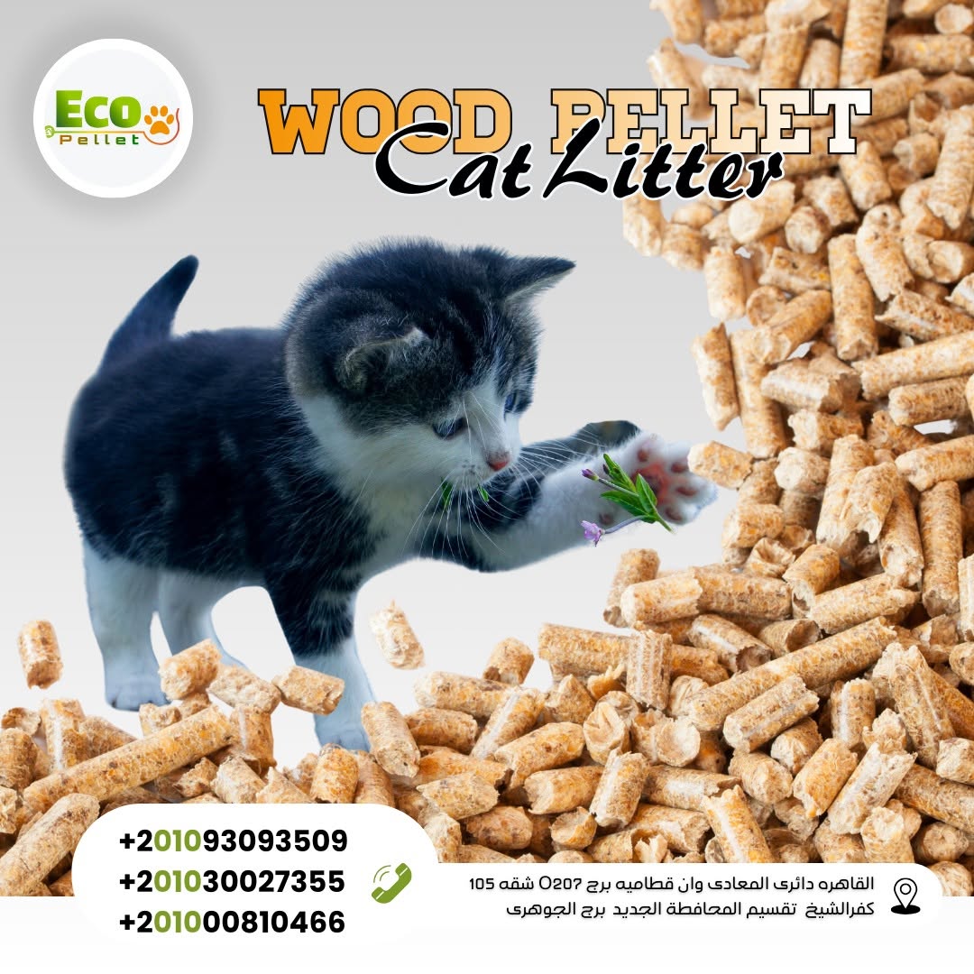 Eco pellet Group