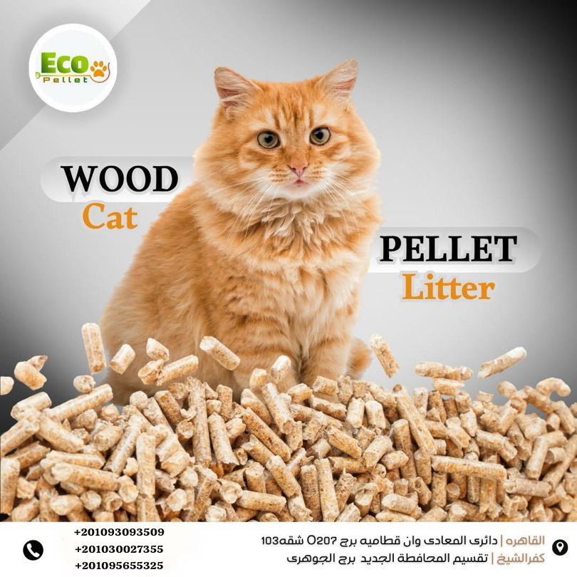 Eco pellet Group