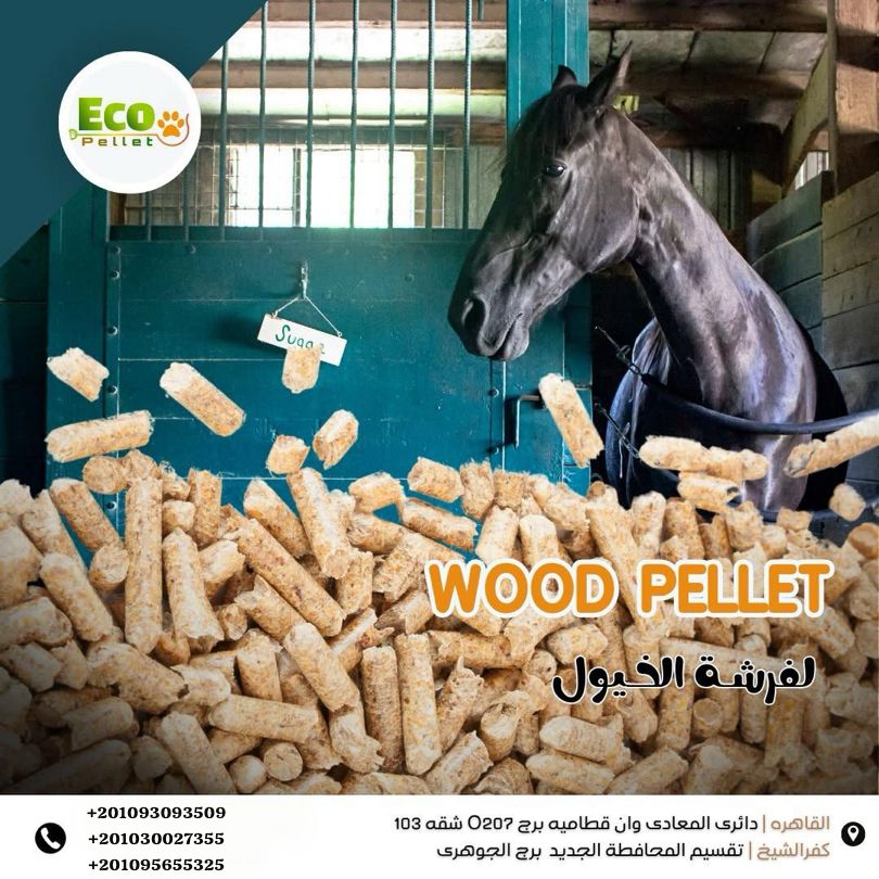 Eco pellet Group