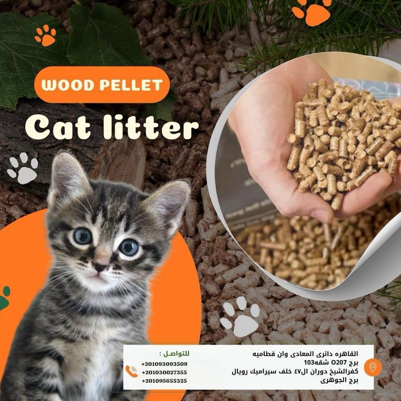 Eco pellet Group