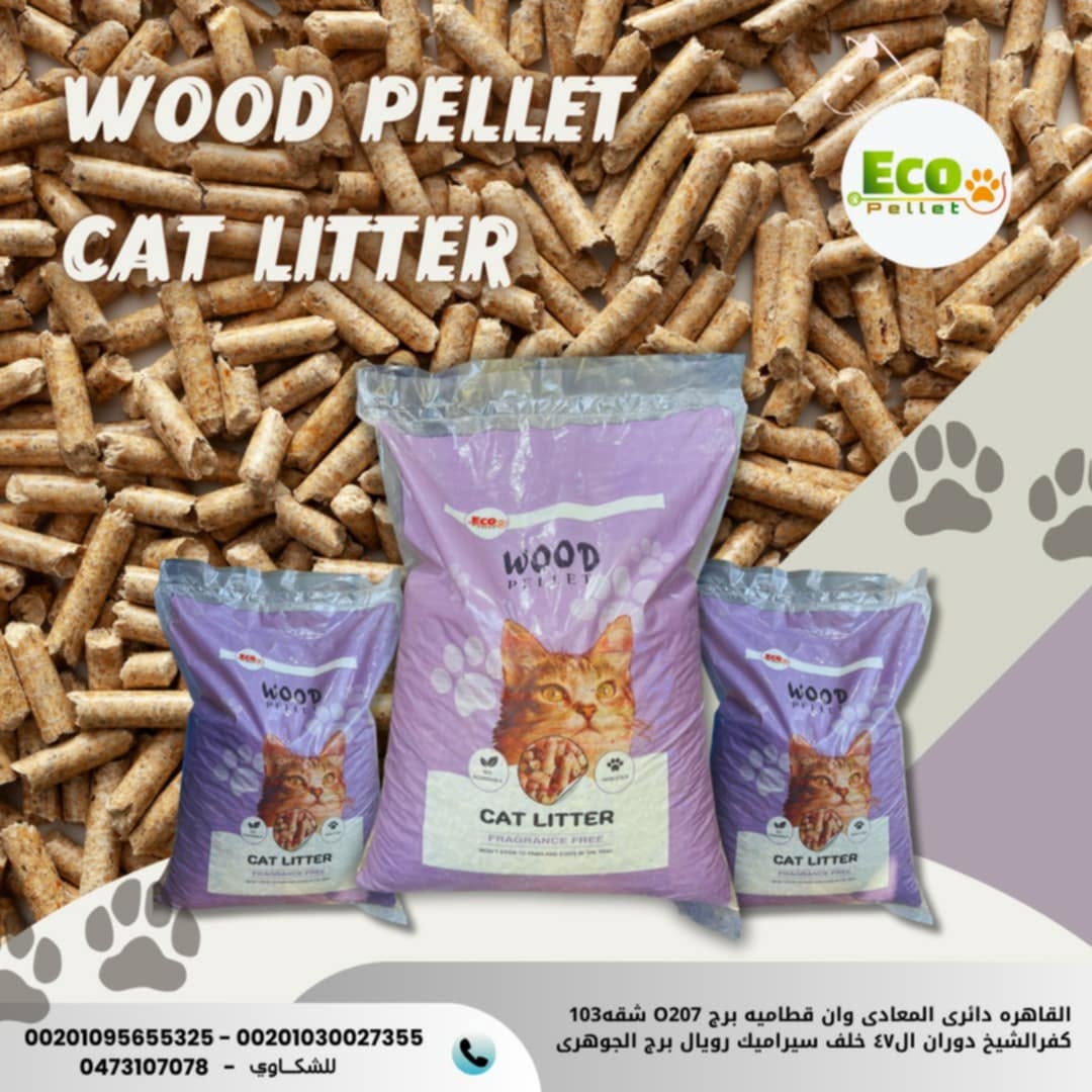 Eco pellet Group
