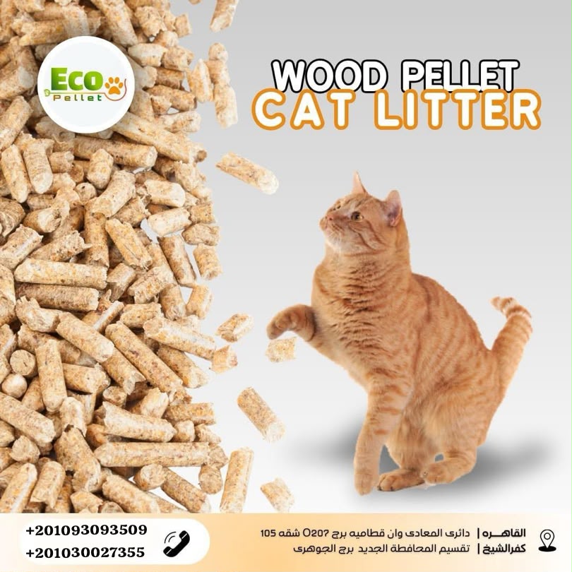 Eco pellet Group