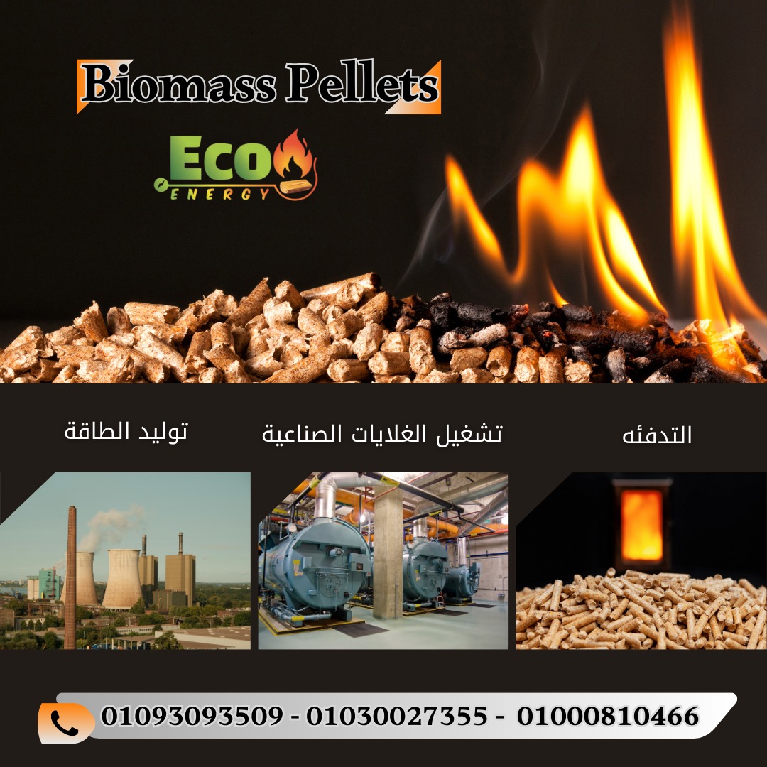 Eco pellet Group