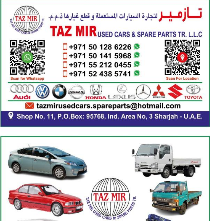 TAZMIR USED CARS & SPARE PARTS